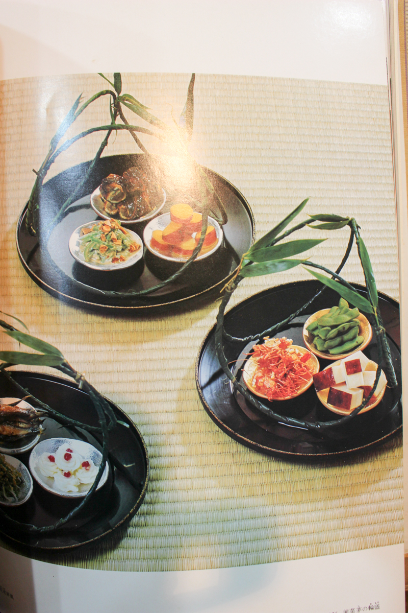 吉兆』湯木貞一 入江泰吉（写真） 2017/05/18 | 悠久堂書店