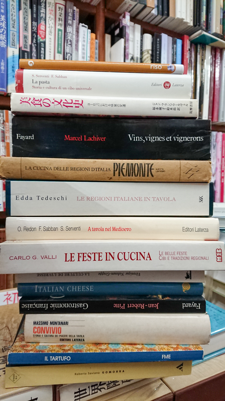 イタリア料理の本、入荷しました 2019/02/13 | 悠久堂書店