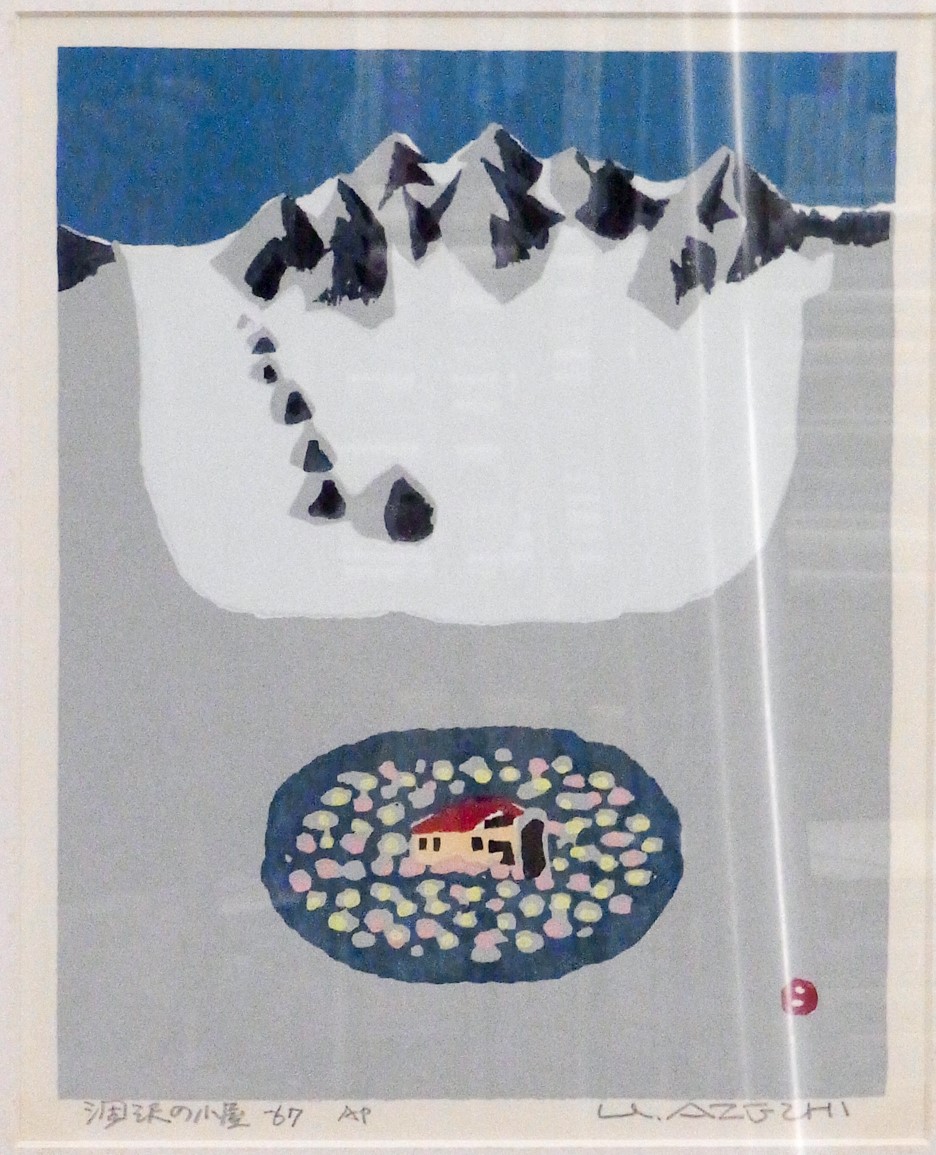 正式的 畦地梅太郎 火の山の思案（1980）木版画 版画 - www.cfch.org