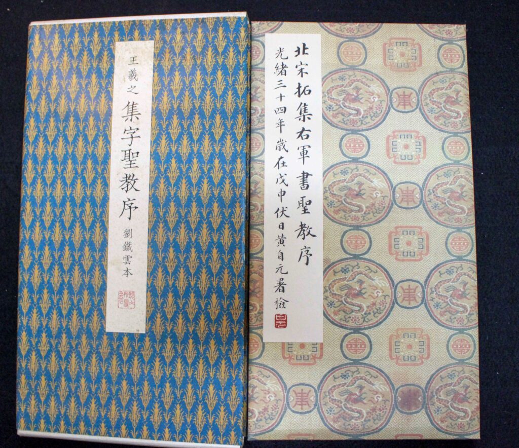 聖入楞伽経註 （チベット仏典研究叢書） Amazon.co.jp: チベット聖なる音のパワー (CDブック) : テンジン